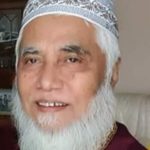 সিদল শুঁটকি তে কমে কোরোনা !