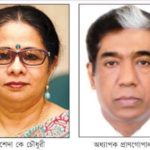 বানিয়াচংকে মাদকমুক্ত করবো’ এএসপি সেলিম