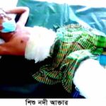 বানিয়াচংকে মাদকমুক্ত করবো’ এএসপি সেলিম
