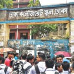 ইরাকের মার্কিন ঘাঁটিতে রকেট হামলা