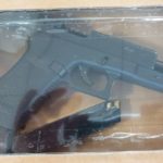 গার্ডেনে পার্টি করার জন্যে মহিলাকে £১০০ ফাইন !