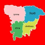 আমাদের সাদেক ভাই – শামসুদ্দিন চৌধুরী ফয়সল