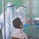 মিলছেনা পাসপোর্ট