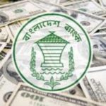 আধিপত্য বিস্তার নিয়ে সৈয়দপুর বাজার রণক্ষেত্র