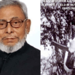 হবিগঞ্জ শহরে অবৈধ ক্লিনিকগুলোতে মোবাইল কোর্টের অভিযান !