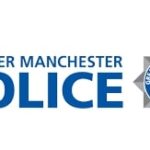 পুলিশ হতে এসে এখন শ্রীঘরে।