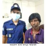 অপহরণকারীর কবল থেকে কৌশলে পালিয়েছে মাধবপুরের আকিব !