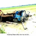 শায়েস্তাগঞ্জে সীমিত পরিসরে আশুরা উদযাপিত !