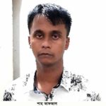 বানিয়াচংএ নৌকাডুবির ঘটনায় তিন জনের মৃত্যু হয়েছে !