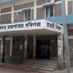 মেসি কি ম্যানচেস্টার সিটিতে আসছেন ?