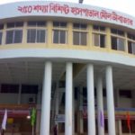 গভীর শ্রদ্ধায় বিদায় জানালেন সবাই সি আর দত্ত বীর উত্তমকে।