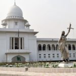 সিলেটে অনলাইনে পাওয়া যাবে পেঁয়াজ।