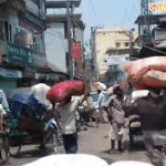 অর্থ পাচার রোধে কঠিন নীতিমালা।