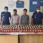 ‘চিরঅচেনা’ – শামীমা এম রিতু।