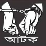 আফগানিস্তানে নিরাপত্তা বাহিনী ও তালেবানদের মধ্যে রাতভর সংঘর্ষ।