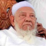 গ্রেটার ম্যানচেস্টারের ৮টি বারাই এখন রেড জোনে।