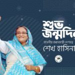 স্ত্রী হত্যার অভিযোগে ট্যাক্সি চালক গ্রেফতার।