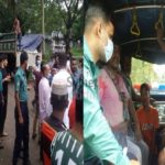 উচ্চ মাধ্যমিক পরীক্ষা না নেওয়ার সিদ্ধান্ত।