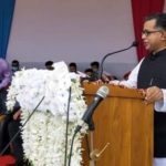 সরকার দলীয় এমপির পদত্যাগ।