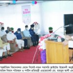 ট্রাম্প অনেকটা ভালো তবে শঙ্কামুক্ত নন।