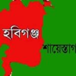 অবশেষে শুক্রবার মধ্যরাত থেকে গ্রেটার ম্যানচেস্টার টায়ার -৩ লক ডাউনে যাচ্ছে।
