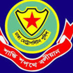 বাংলাদেশি শিক্ষার্থীদের জন্য স্কলারশিপ দিবে সাসেক্স বিশ্ববিদ্যালয়।