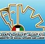 যুবলীগের কেন্দ্রীয় কমিটিতে সিলেট বিভাগের ৬ জন স্থান পেয়েছেন।