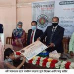 এক দিনের বিল ৫২ হাজার টাকা !