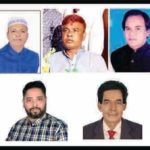 যুবলীগের কেন্দ্রীয় কমিটিতে সিলেট বিভাগের ৬ জন স্থান পেয়েছেন।