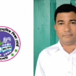 দেশের ১৯ টি বিশ্ববিদ্যালয়ে গুচ্ছ পদ্ধতিতে ভর্তি পরীক্ষা।