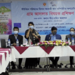 চীনা নাগরিকরা ভারতে নিষিদ্ধ !