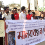 ইরানে তুষার ঝড়ে নিহত ১০ ।