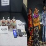 কৃষ্ণাঙ্গ হওয়ায় চিকিৎসা পাননি।