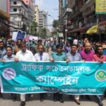 ব্রহ্মপুত্রে বাঁধ নিয়ে ভারতের উদ্বেগ !