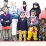 ইসরায়েলকে পরমাণু অস্ত্র ত্যাগ করার আহ্বান জাতিসংঘে।