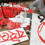 করোনায় আক্রান্ত অভিনেতা আরিফিন শুভ।