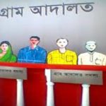 দুটি বহুতল ভবন গুঁড়িয়ে দিয়েছে ডিএসসিসি।