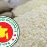 দ্রুত গতিতে ছড়াচ্ছে নতুন করোনা ভাইরাস।