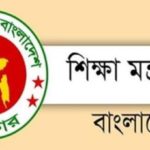 বড়বাজার থেকে ইয়াবা ব্যবসায়ী সুয়েব গ্রেফতার।