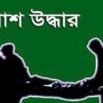 আমি ও আমার শূন্যতা – সৈয়দ মিনহাজুল ইসলাম (শিমুল) ।