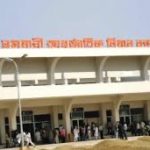 অনুগল্প : অন্তু। সৈয়দ মিনহাজুল ইসলাম।