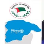 রাজধানীতে স্কুলছাত্রী রহস্যজনক মৃত্যু।