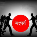 ইরানে হামলার পরিকল্পনা করছে ইসরাইলের।