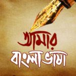 রাজকীয় সব পদ হারাচ্ছেন প্রিন্স হ্যারি।