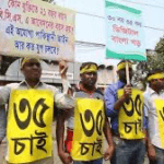 সিলেটে ভয়াবহ সড়ক দুর্ঘটনা ১১ জন নিহত ! নিহতদের একজন ডাঃ ইমরান !