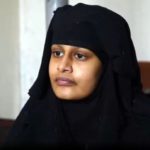 শান্তিরক্ষা মিশনে পুলিশের সনদ লাভ।