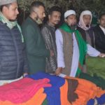 মিয়ানমারের সঙ্গে সকল কূটনৈতিক সম্পর্ক স্থগিত করল নিউজিল্যান্ড।