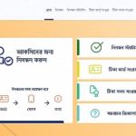 সিরিয়ায় বোমা হামলায় নিহত ১২ ।