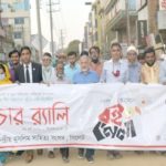 হারিয়ে খুঁজি – দৃষ্টিনন্দন বাবুই পাখির বাসা!