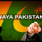 কলিমুল্লাহর বক্তব্য অসত্য বানোয়াট ভিত্তিহীন : শিক্ষা মন্ত্রণালয়।